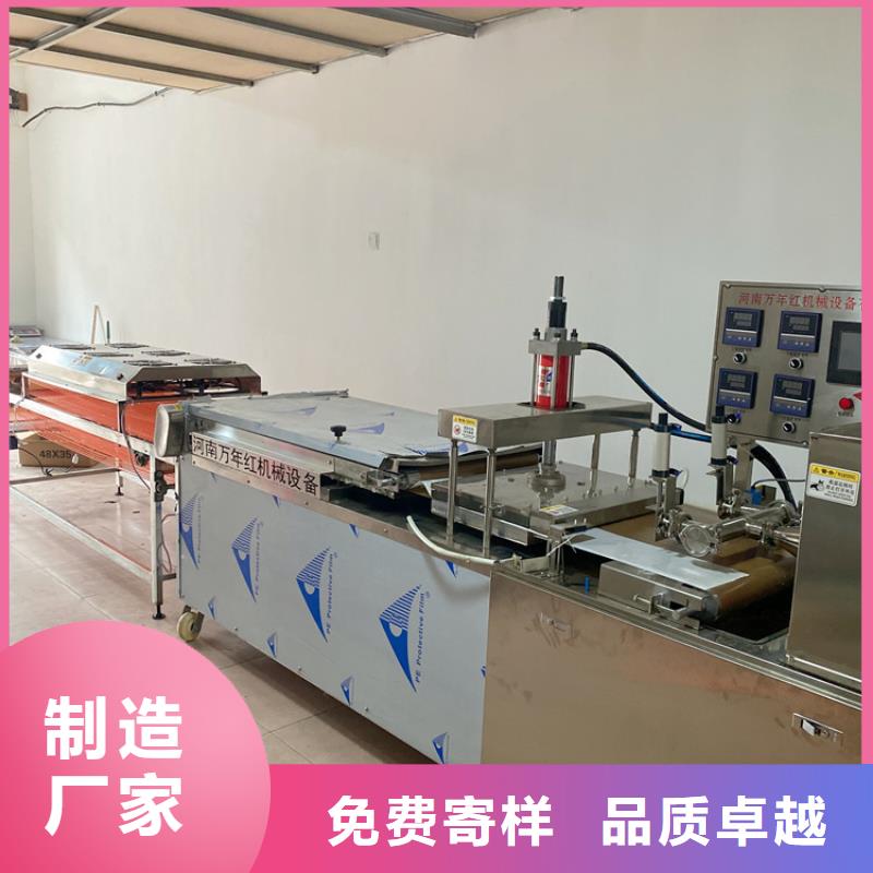 烙馍机凉皮机细节展示