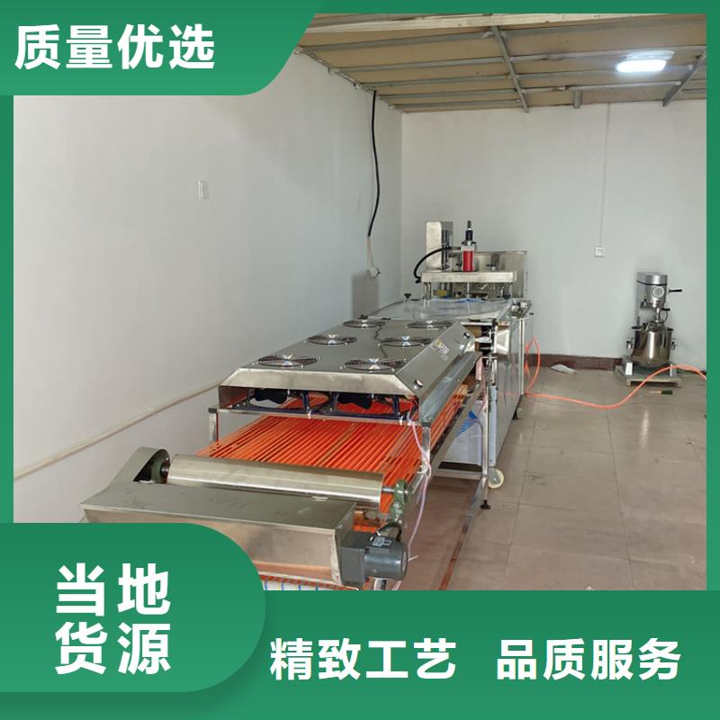 烙馍机凉皮机细节展示