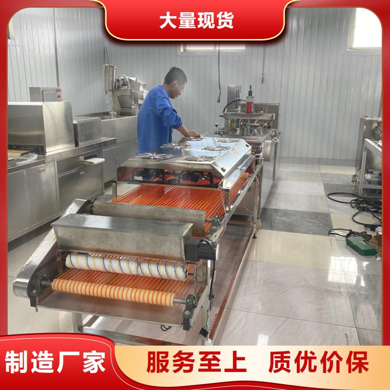 烙馍机厂家拥有先进的设备