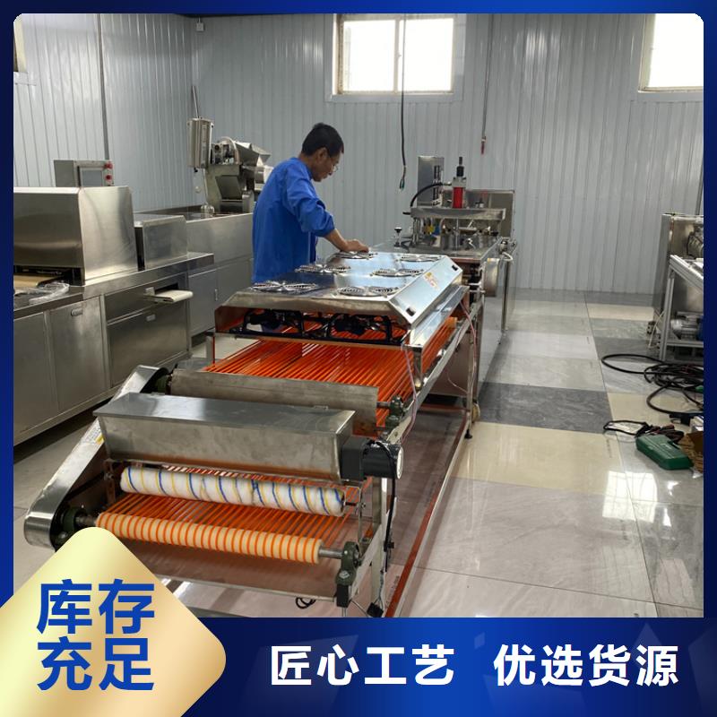 烙馍机圆形烙饼机行业优选