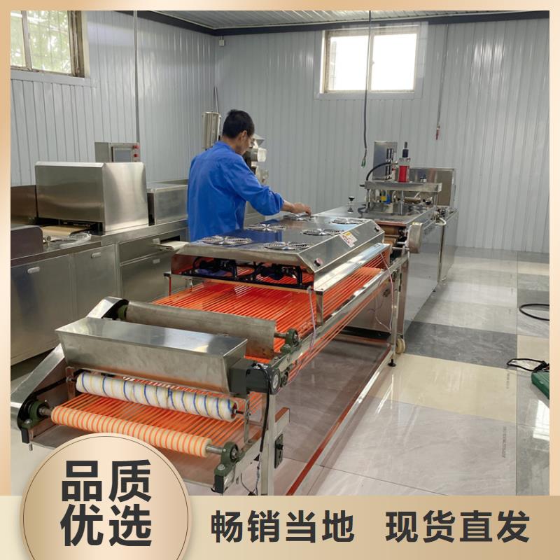 生产商烙馍机-【水烙馍机】品质过硬