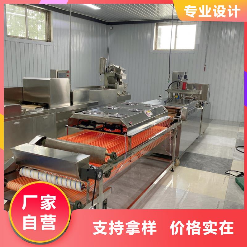 【烙馍机】 智能烙饼机供应采购|尉氏|杞县|漯河|周口|焦作|濮阳服务商
