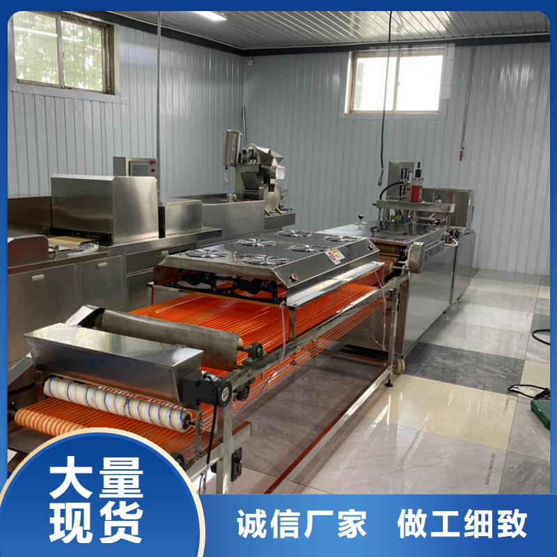 【烙馍机】,杂粮烙馍机用途广泛