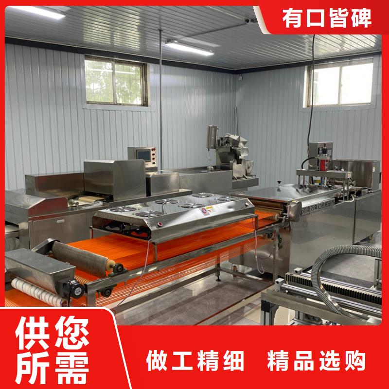 烙馍机鸡肉卷饼机源头厂商