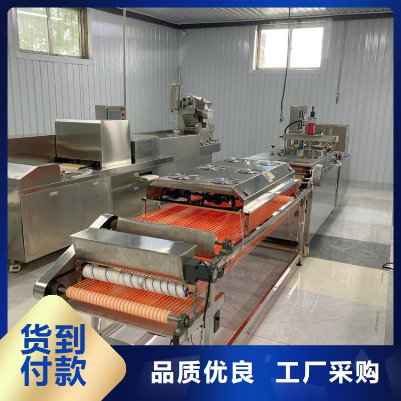 烙馍机河粉机品牌企业