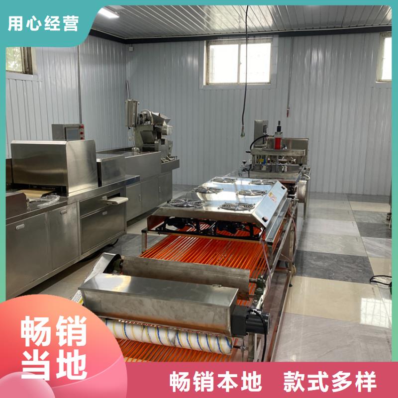 烙馍机河粉机品牌企业