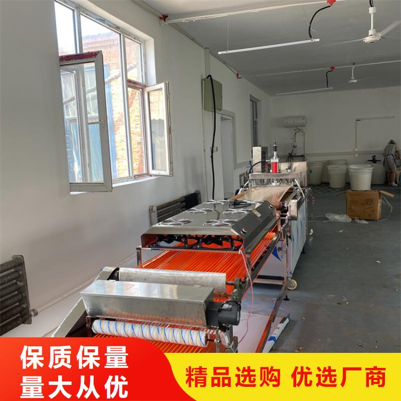 烙馍机凉皮机细节展示
