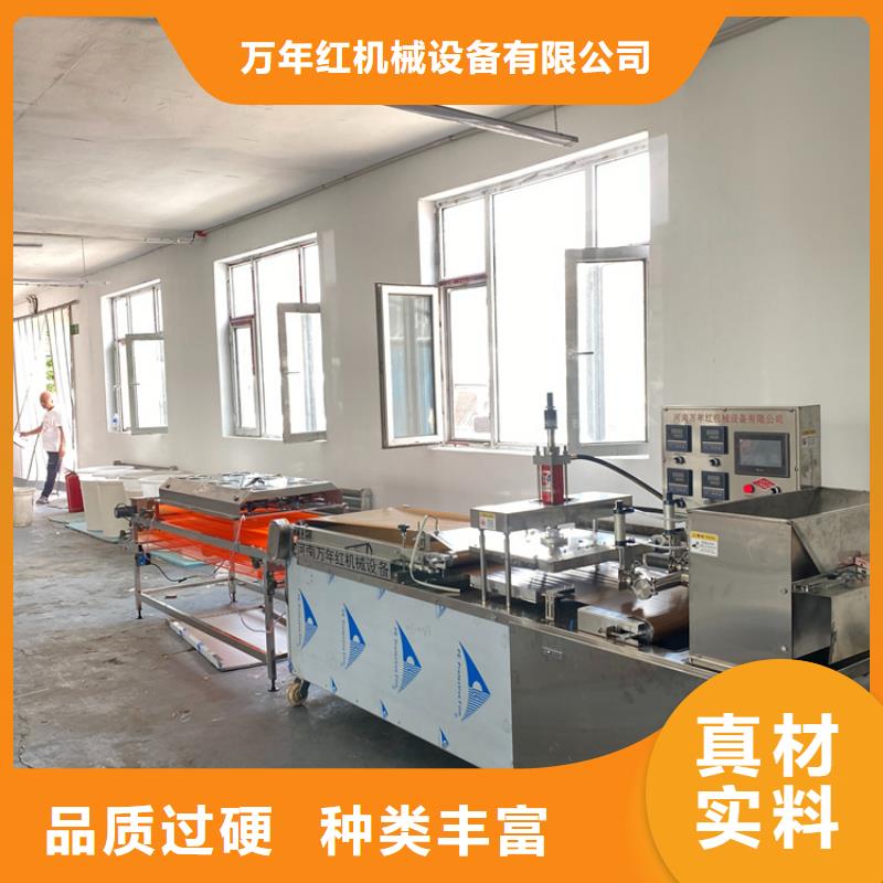 【烙馍机】 智能烙饼机供应采购|尉氏|杞县|漯河|周口|焦作|濮阳服务商