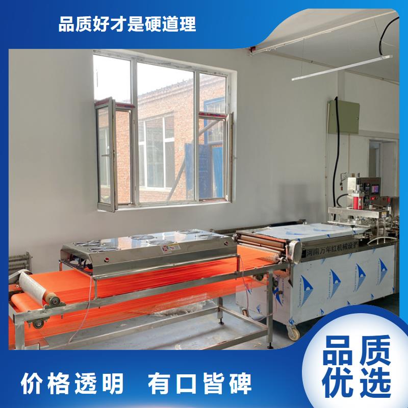 烙馍机_米皮机一个起售