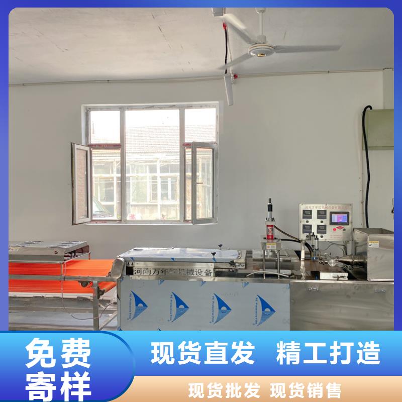 烙馍机全自动筋饼机海量现货