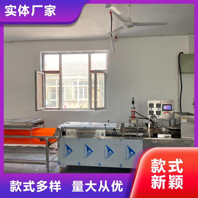 烙馍机鸡肉卷饼机源头厂商