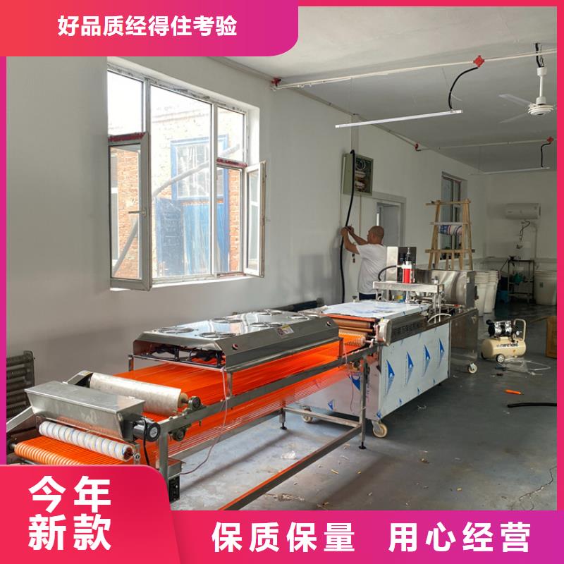 不锈钢筋饼机器视频-河南省开封市|尉氏|杞县|商丘|周口|濮阳|三门峡不锈钢筋饼机器-万年红