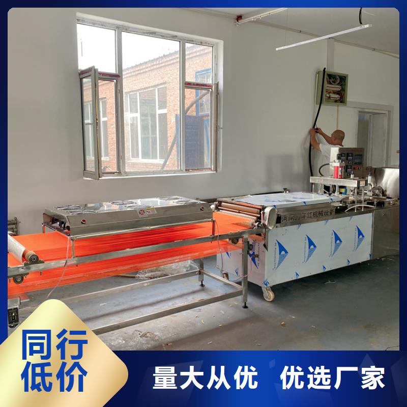 烙馍机不锈钢烙馍机专注产品质量与服务