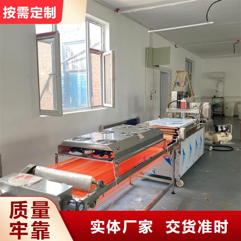 烙馍机【水烙馍机】批发价格
