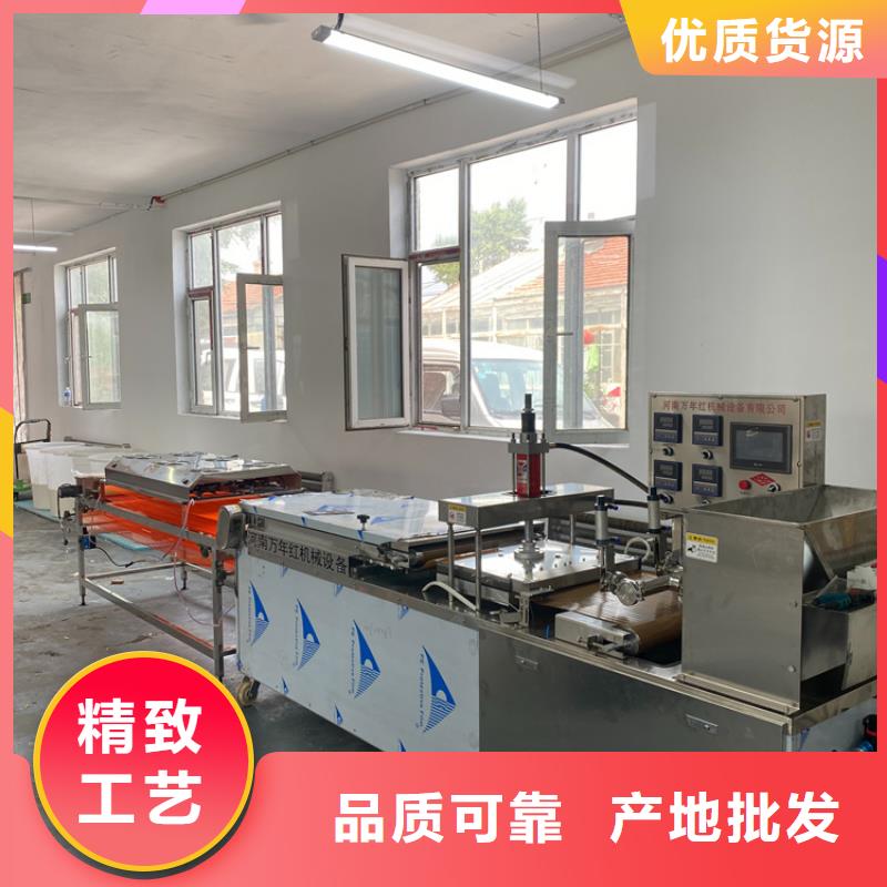 烙馍机-【水烙馍机】分类和特点