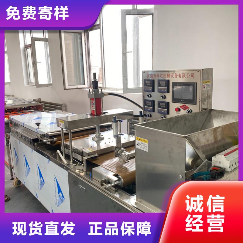 烙馍机【水烙馍机】批发价格
