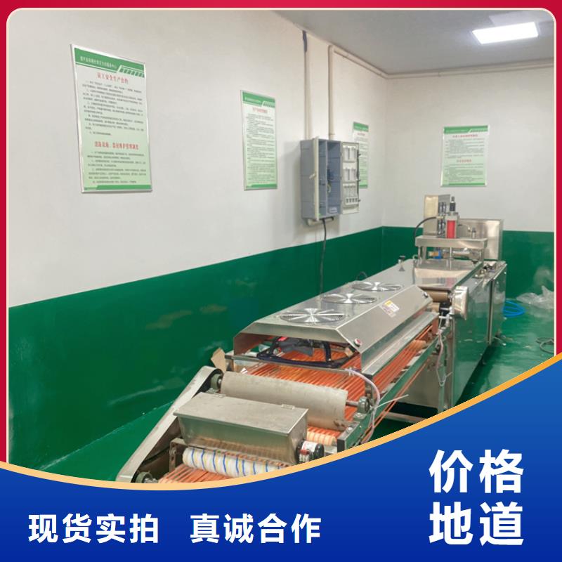烙馍机不锈钢烙馍机质检严格放心品质