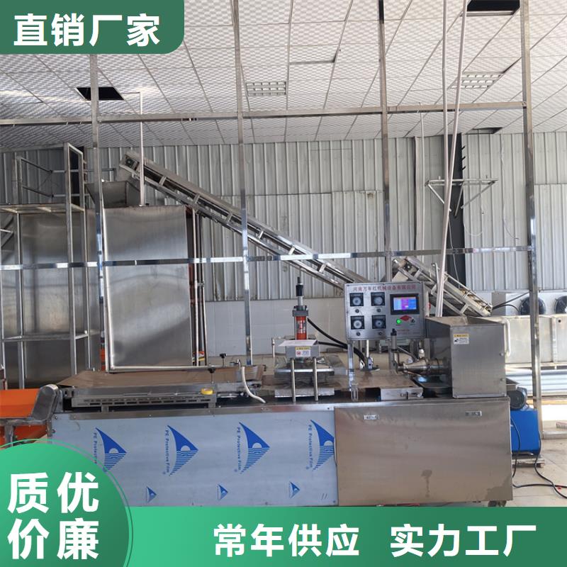生产商烙馍机-【水烙馍机】品质过硬