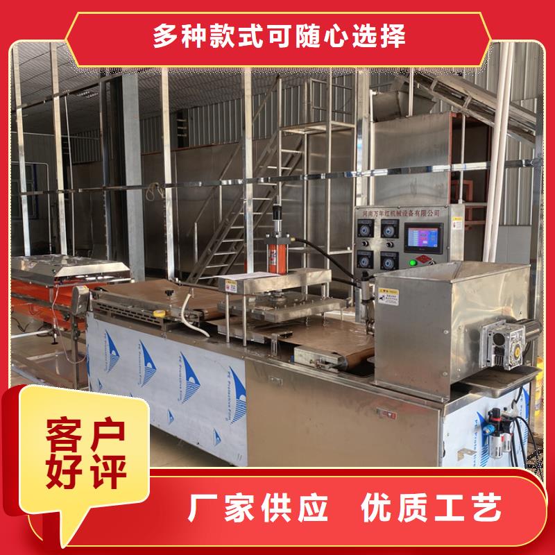 烙馍机春饼机大厂生产品质