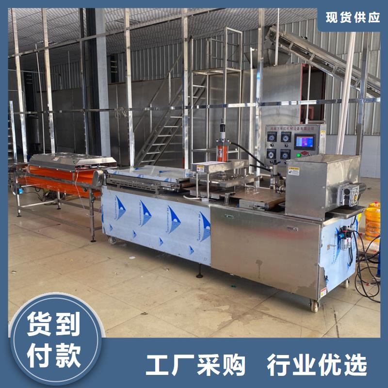 烙馍机不锈钢烙馍机质检严格放心品质