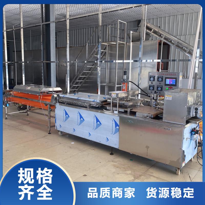 烙馍机水烙馍机精品优选