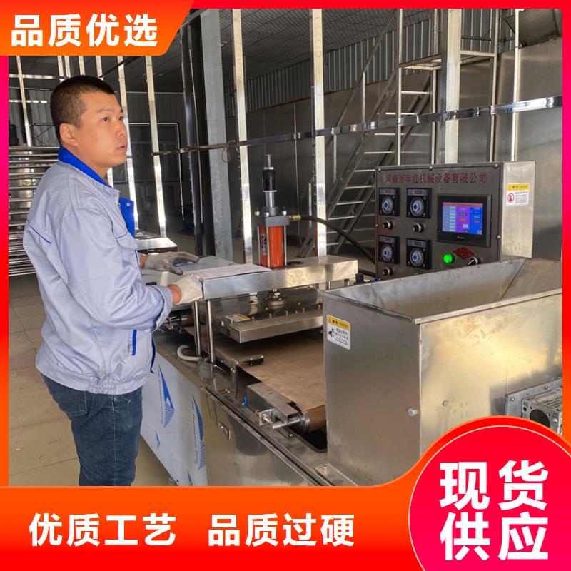 烙馍机春饼机您想要的我们都有