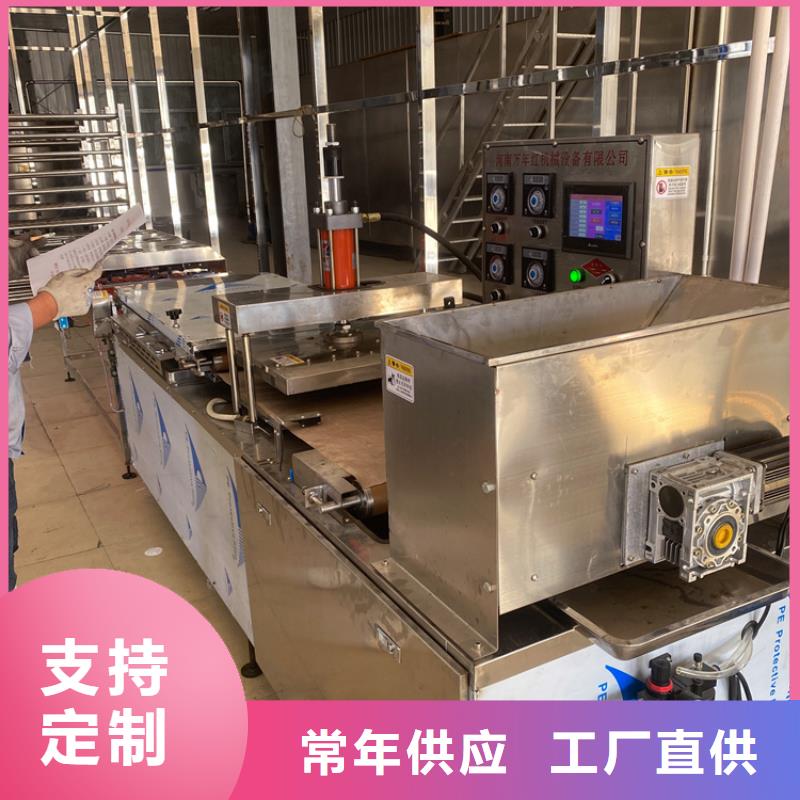 烙馍机米皮机用心制作
