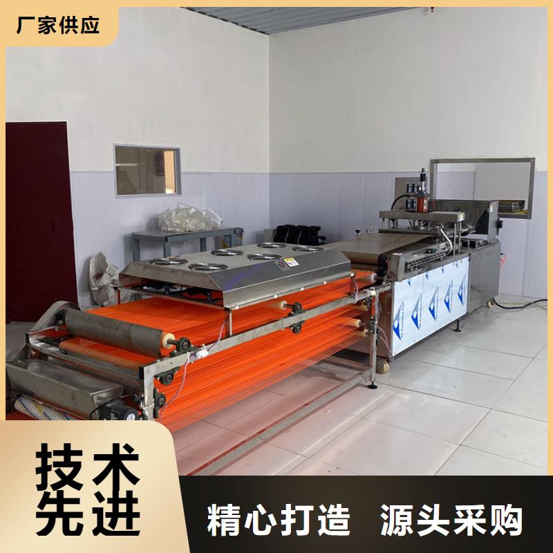 烙馍机售后无忧