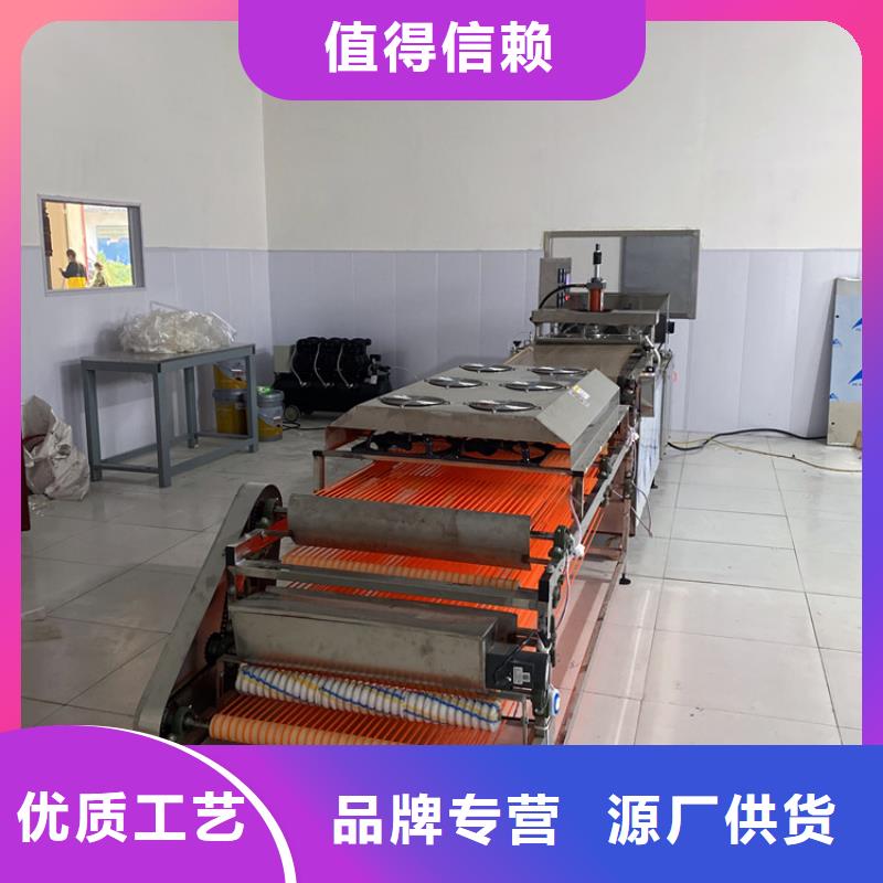 烙馍机双排数控单饼机高性价比