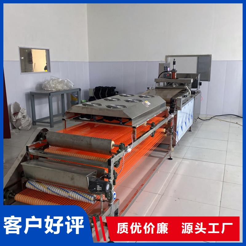 烙馍机凉皮机来图来样定制