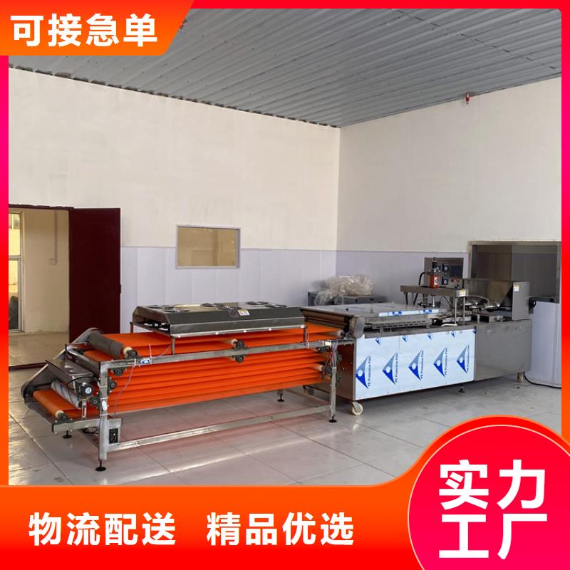 【烙馍机】-圆形烙饼机按需定做