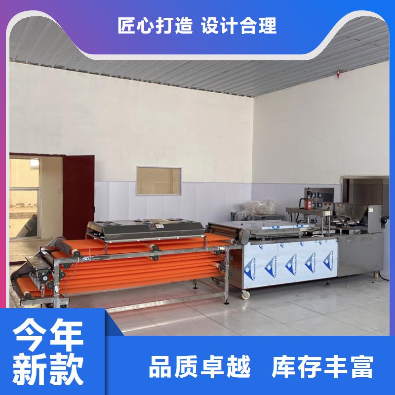 【烙馍机】仿手工单饼机买的放心