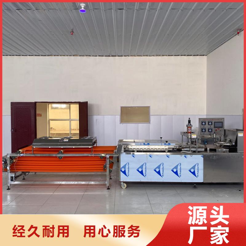 烙馍机凉皮机细节展示