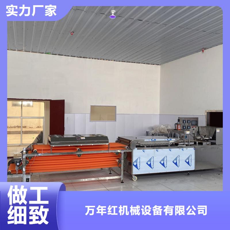烙馍机春饼机大厂生产品质