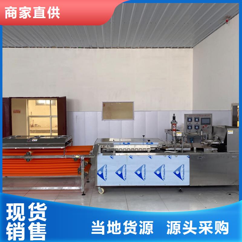 烙馍机【水烙馍机】批发价格