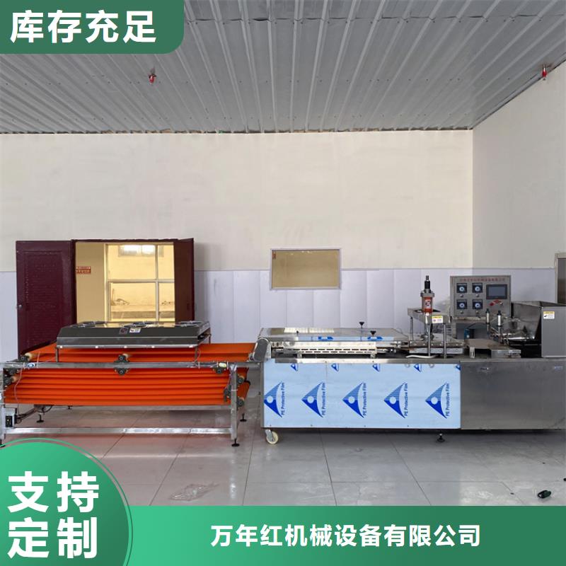 烙馍机质检合格发货
