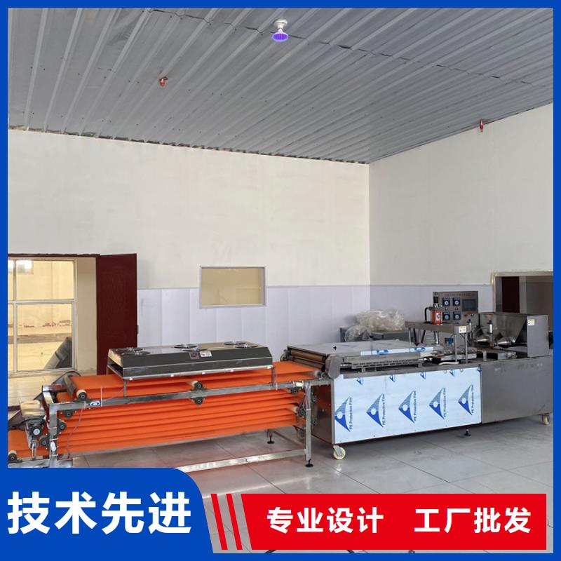 【烙馍机】 智能烙饼机供应采购|尉氏|杞县|漯河|周口|焦作|濮阳服务商