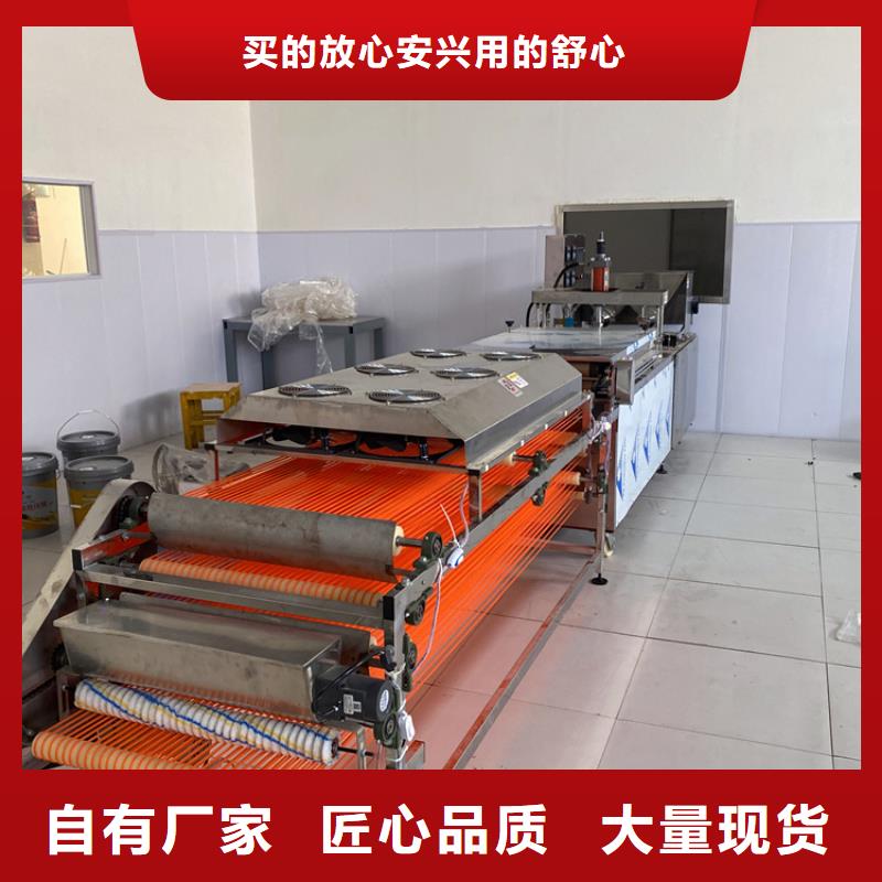 烙馍机售后无忧
