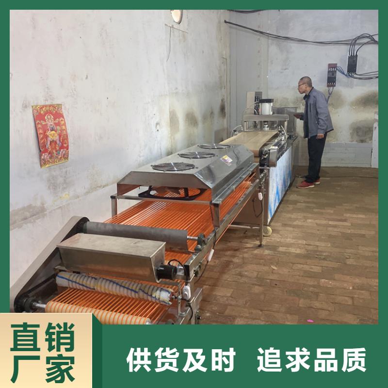 烙馍机现货供应