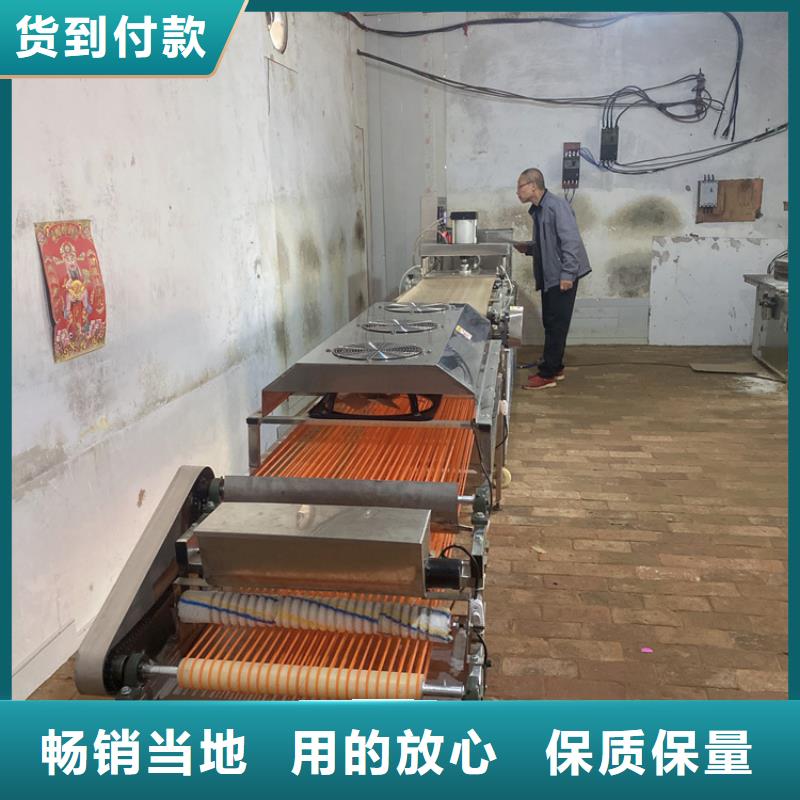 【烙馍机】仿手工单饼机买的放心