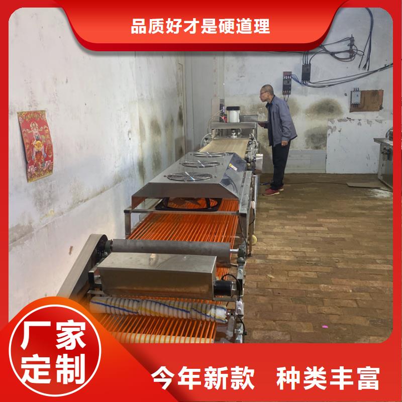 烙馍机鸡肉卷饼机源头厂商