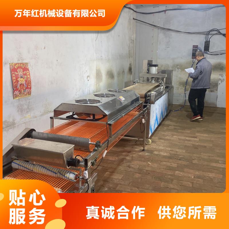 烙馍机_多功能春饼机符合标准