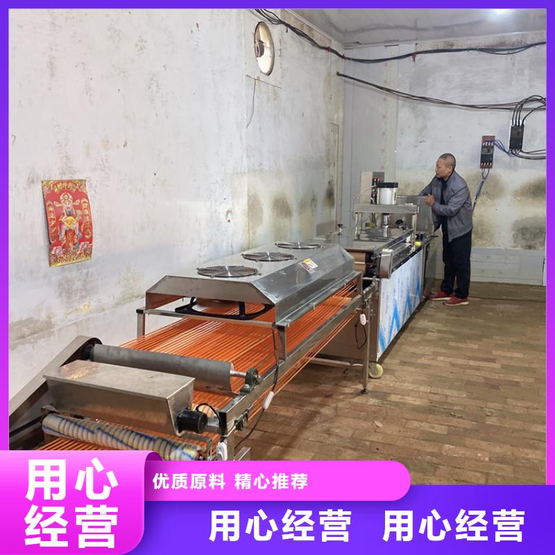 烙馍机-全自动春饼机用心细节