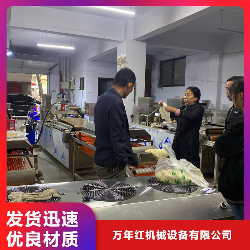 烙馍机凉皮机细节展示