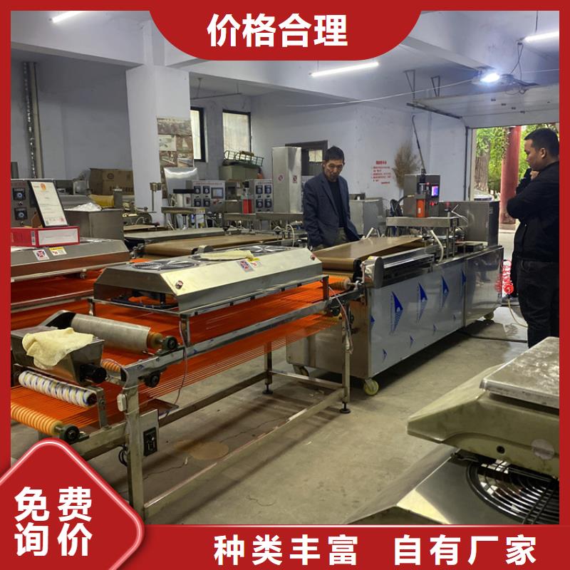烙馍机仿手工烙馍机好品质用的放心