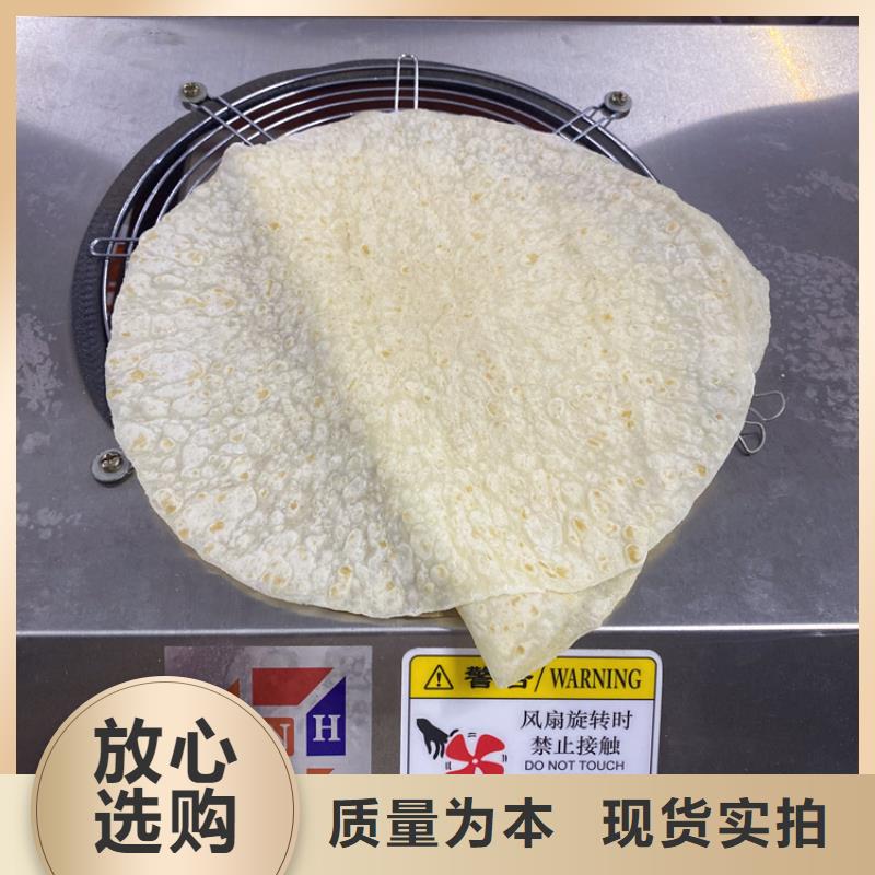 烙馍机_米皮机一个起售