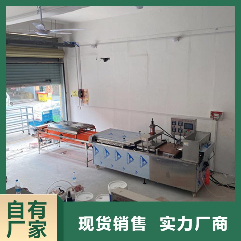 【烙馍机多功能烙馍机品质值得信赖】