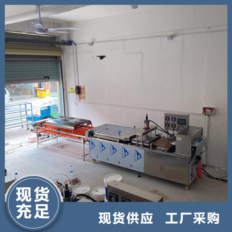 烙馍机_自熟一体化烙馍机实体厂家大量现货