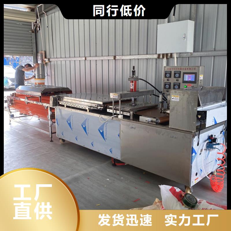 烙馍机多功能春饼机专注品质