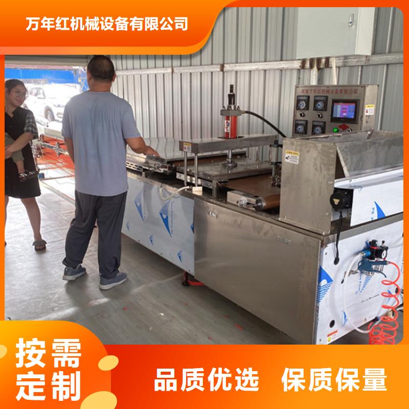 生产商烙馍机-【水烙馍机】品质过硬